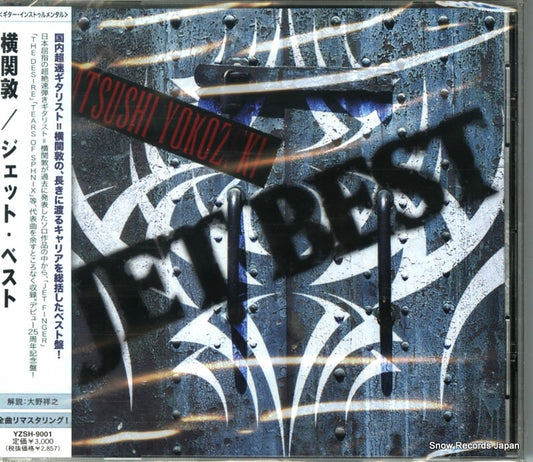 YOKOZEKI, ATSUSHI jet best YZSH9001