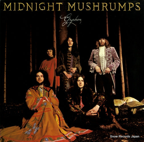 GRYPHON midnight mushrumps IRS-80284