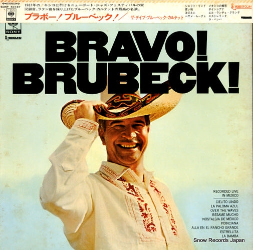 BRUBECK, DAVE bravo! brubeck! SONP50187