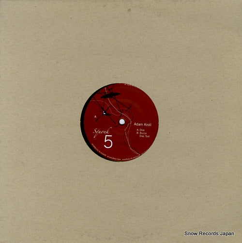 KROLL, ADAM drac / bucca SQUONK005