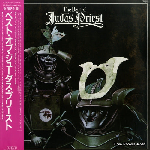 JUDAS PRIEST the best of judas priest RPL-2132