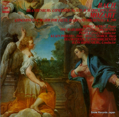 CASALS, PABLO bach; brandenburg concerto no.5 FCCA-54