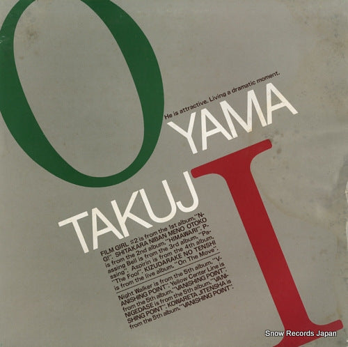 OYAMA, TAKUJI oyama takuji XDAH93058