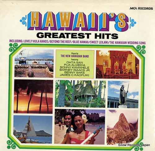 NEW HAWAIIAN BAND, THE hawaii's greatest hits MCA-156