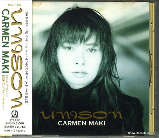 CARMEN, MAKI unison PICL-1135