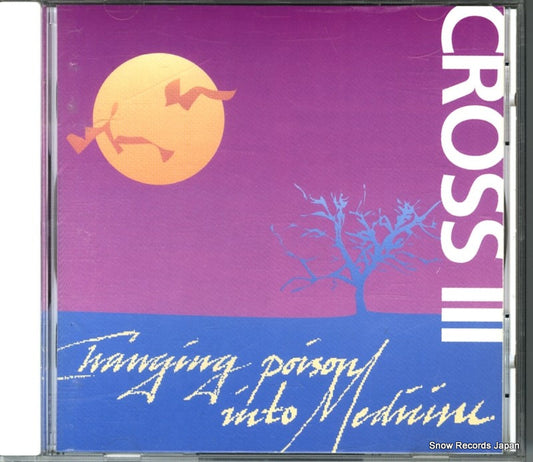 CROSS changing poison into medicine LVCD-3