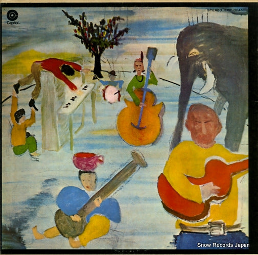 BAND, THE music from big pink ECP-80455