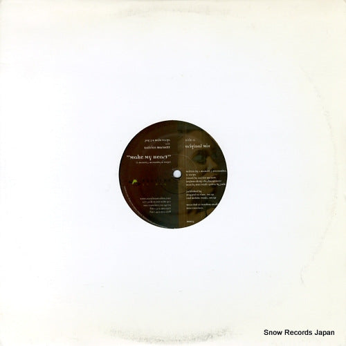 JAY-J AND HALO make my heart MSR05