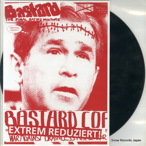 MIXED BIZNESS gema 03 GEMA03