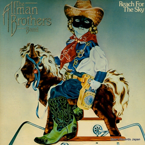 ALLMAN BROTHERS BAND, THE reach for the sky AL9535