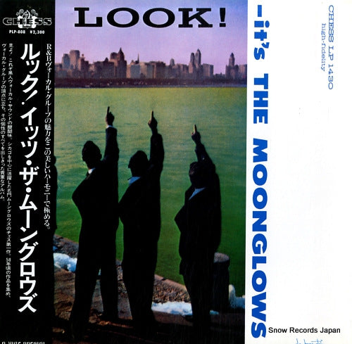 MOONGLOWS, THE look! it's the moonglows PLP-808
