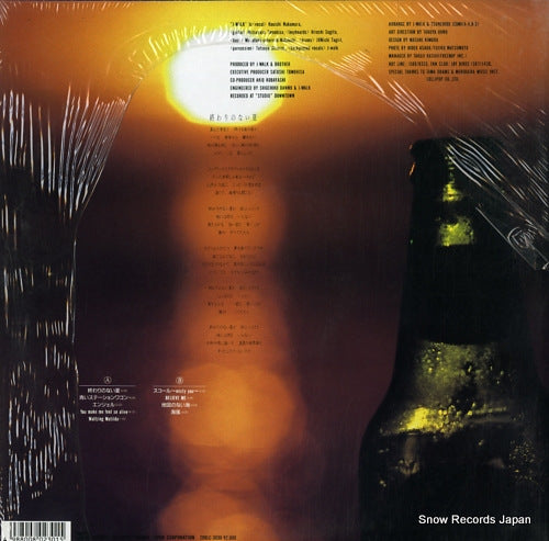 J.B. HUTTO hawk squat! PA-3016