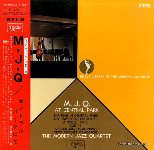 MODERN JAZZ QUARTET, THE m.j.q. at central park YS-760-UAJ