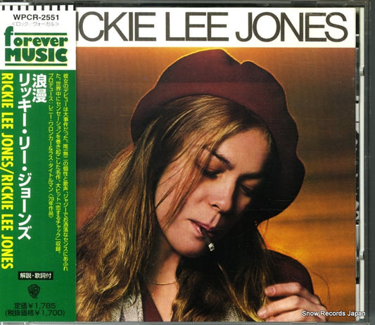 JONES, RICKIE LEE rickie lee jones WPCR-2551
