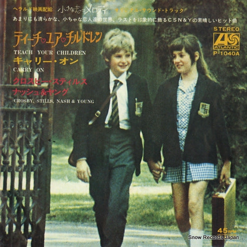 CROSBY, STILLS, NASH AND YOUNG teach your children P-1040A