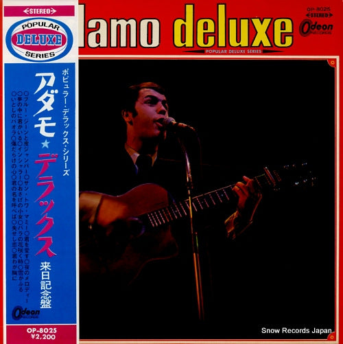 ADAMO adamo deluxe OP-8025