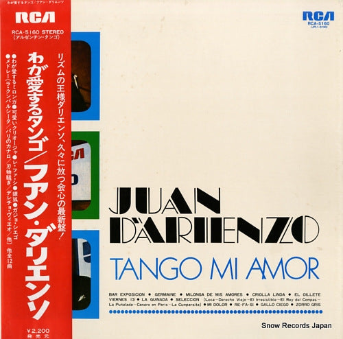 D'ARIENZO, JUAN tango mi amor RCA-5160