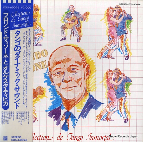 SASSONE, FLORINDO collection de tango inmortal EOS-60026