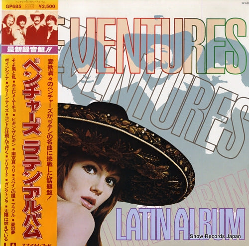 VENTURES, THE latin album GP685