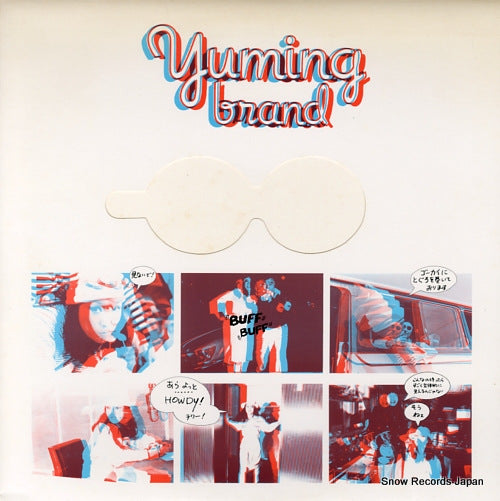 ARAI, YUMI yuming brand ALR-4001