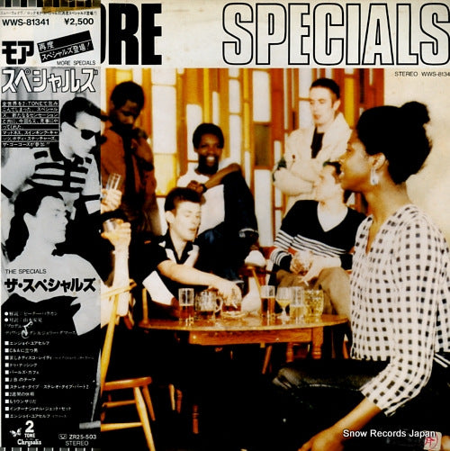 SPECIALS, THE more specials WWS-81341