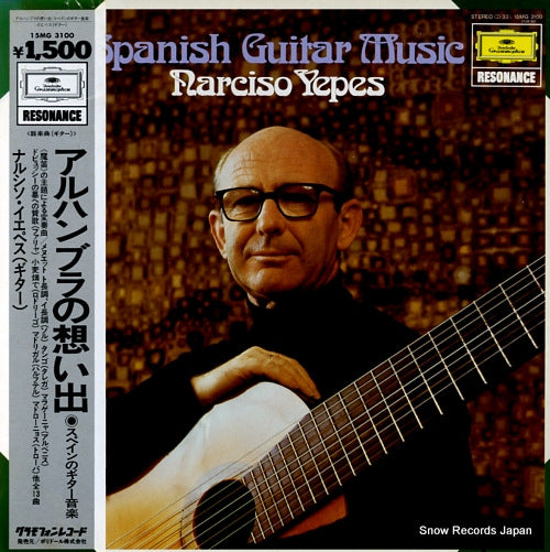 YEPES, NARCISO spanish guitar music of five centuries 15MG3100