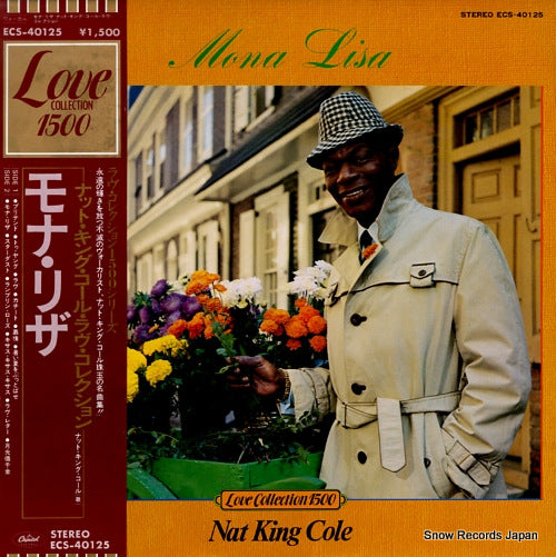 COLE, NAT KING mona lisa ECS-40125