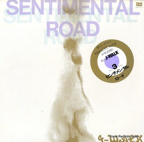 J-WALK sentimental road BMD-1019