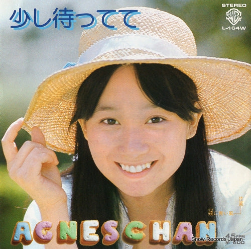 CHAN, AGNES sukoshi mattete L-164W
