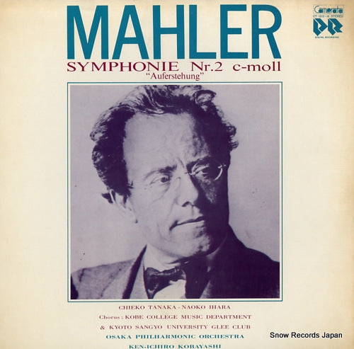 KOBAYASHI, KEN-ICHIRO mahler; symphony nr.2 c-moll "auferstehung" CT-1015