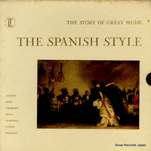 V/A the spanish style STL149