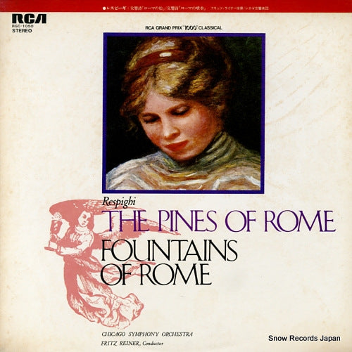 REINER, FRITZ respighi; the pines of rome, fountains of rome RGC-1050