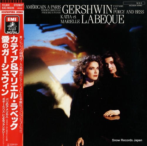 LABEQUE, KATIA AND MARIELLE gershwin; an american in paris EAC-90226