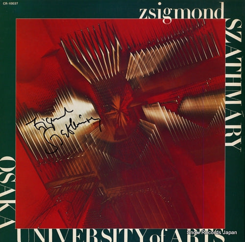 SZATHMARY, ZSIGMOND zsigmond szathmary plays the pipeorgan CR-10037