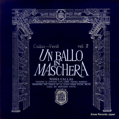 CALLAS, MARIA verdi; un ballo in maschera AB-9082-C