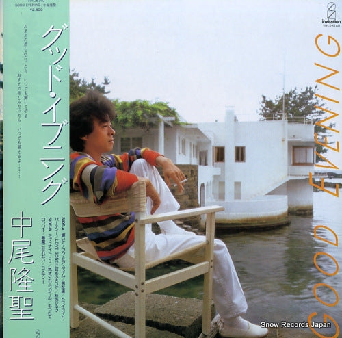 NAKAO, RYUSEI good evening VIH-28140