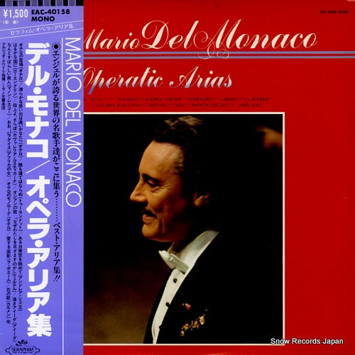 MONACO, MARIO DEL operatic arias EAC-40158