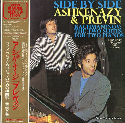 ASHKENAZY, VLADIMIR, AND ANDRE PREVIN side by side SLA1069