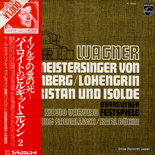 BOHM, KARL wagner; bayreuther festspiele pilot-3 PL-1006