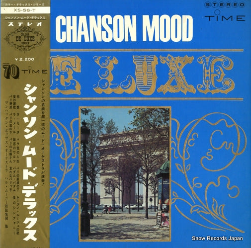 V/A chanson mood de luxe XS-56-T