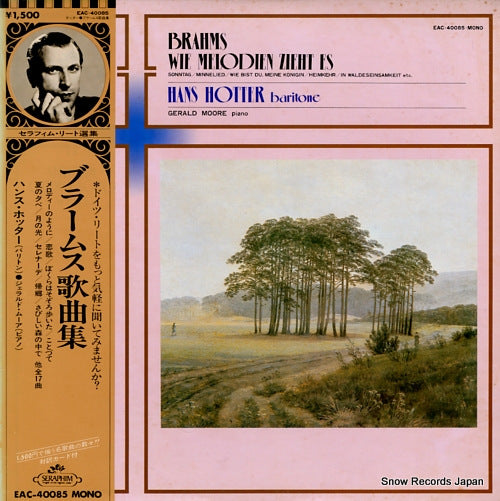 HOTTER, HANS brahms; wie melodien zieht es EAC-40085