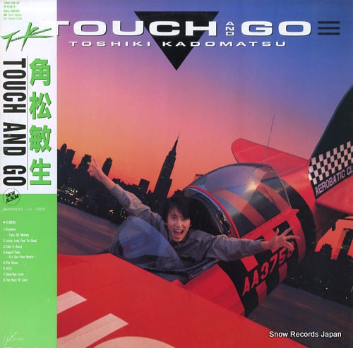 KADOMATSU, TOSHIKI touch and go RAL-8839