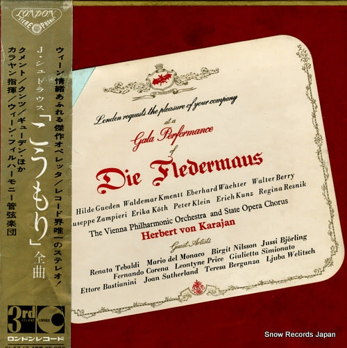 KARAJAN, HERBERT VON j.strauss; die fledermaus - gala performance SLX3-12