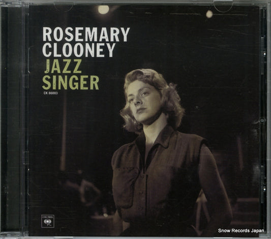CLOONEY, ROSEMARY jazz singer CK86883