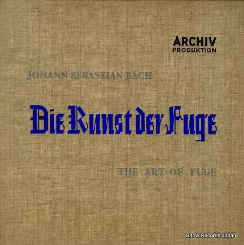 WALCHA, HELMUT bach; die kunst der fuge LAM-26