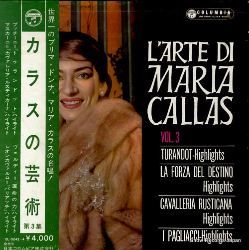 CALLAS, MARIA l'arte di maria callas vol.3 OL-3242