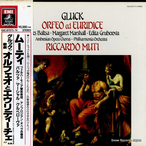 MUTI, RICCARDO gluck; orfeo ed euridice EAC-87073