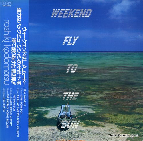 KADOMATSU, TOSHIKI weekend fly to the sun RHL-8802