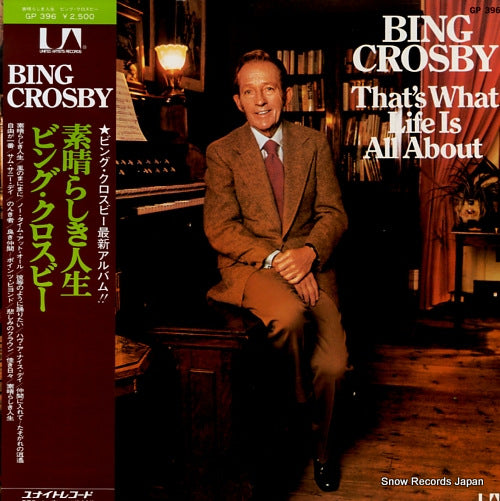 CROSBY, BING that's what life is all about GP396