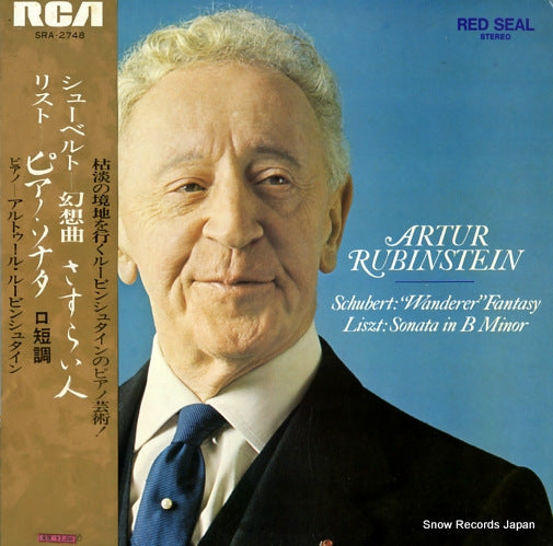 RUBINSTEIN, ARTUR schubert; "wanderer" fantasy SRA-2748